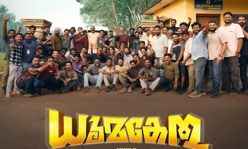 നിഖില വിമലും ഷൈൻ ടോമും സജിൻ ഗോപുവും ഒന്നിക്കുന്ന ധൂമകേതു റിലീസിനൊരുങ്ങുന്നു