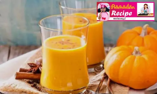 എളുപ്പത്തിൽ തയ്യാറാക്കാം പംപ്കിൻ സ്‌പൈസ് ലാറ്റെ