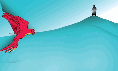 ദർബാറി ദീപിക