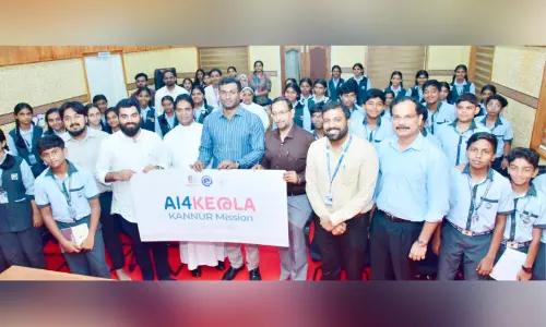 എ ഐ ഫോര്‍ കേരള - കണ്ണൂര്‍ മിഷന്‍ പദ്ധതിക്ക് തുടക്കം