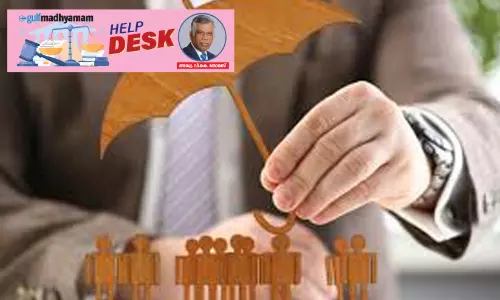 എ​ന്താ​ണ് ബ​ഹ്റൈ​നി​ലെ സോ​ഷ്യ​ൽ ഇ​ൻ​ഷു​റ​ൻ​സ്