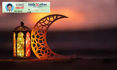 ദാ​നം നി​ർ​ബ​ന്ധ​മാ​ക്കി​യ ദ​ർ​ശ​നം