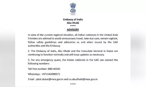 ഇറാൻ-ഇസ്രായേൽ സംഘർഷം: ജാഗ്രത നിർദേശവുമായി ഇന്ത്യൻ എംബസി