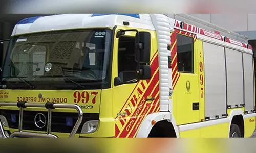 ദുബൈ പാം ജുമൈറയിൽ തീപ്പിടുത്തം; നാലുപേർക്ക് പരിക്ക് ദുബൈ പാം ജുമൈറയിൽ തീപ്പിടുത്തം; നാലുപേർക്ക് പരിക്ക്