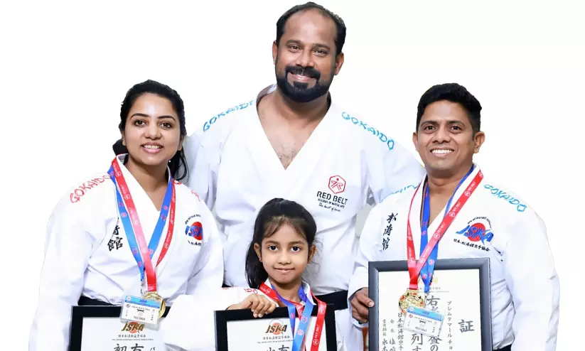 കരാട്ടെ ഫാമിലി കരാട്ടെ ഫാമിലി