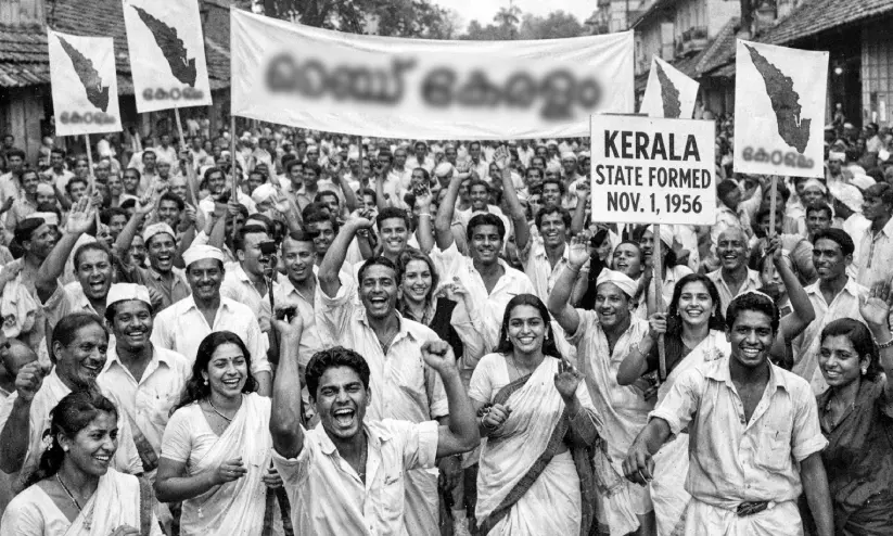 നേറ്റിവിറ്റി കാർഡ് നേറ്റിവിറ്റി കാർഡ്