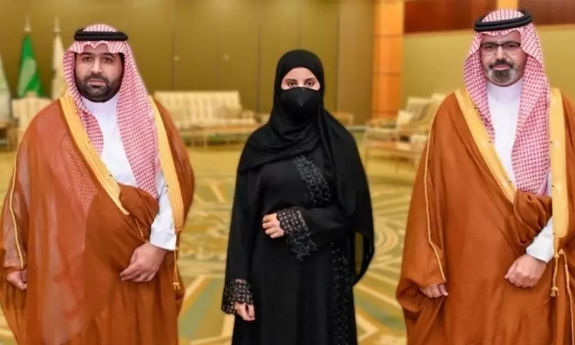 saudi news saudi news