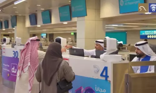 കുവൈത്ത് ദേശീയദിനാഘോഷം കുവൈത്ത് ദേശീയദിനാഘോഷം