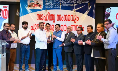 ഐ.​പി.​സി ഗ്ലോ​ബ​ൽ മീ​ഡി​യ വാ​ർ​ഷി​ക സ​മ്മേ​ള​നം