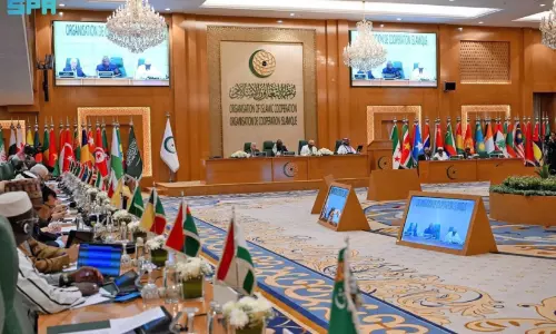 ഒ.​ഐ.​സി വി​ദേ​ശ​കാ​ര്യ മ​ന്ത്രി​മാ​രു​ടെ യോ​ഗം സ​മാ​പി​ച്ചു