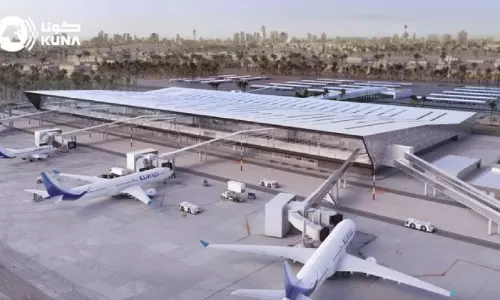 മേഖലയിൽ സംഘർഷം; ആശങ്കയുടെ ദിനം മേഖലയിൽ സംഘർഷം; ആശങ്കയുടെ ദിനം