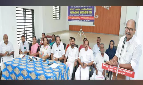 തൊടുപുഴ ബ്ലോക്ക് പഞ്ചായത്തിൽ 3.4 കോടി രൂപയുടെ വാർഷിക പദ്ധതികൾക്ക് രൂപം നൽകി തൊടുപുഴ ബ്ലോക്ക് പഞ്ചായത്തിൽ 3.4 കോടി രൂപയുടെ വാർഷിക പദ്ധതികൾക്ക് രൂപം നൽകി