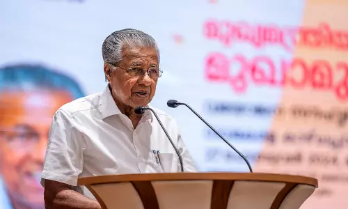 wayanad township wayanad township