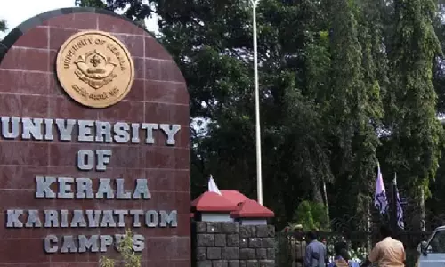 പുതുതലമുറ പ്രോഗ്രാമുകളും നവീന ആശയങ്ങളുമായി കേരള സർവകലാശാല ബജറ്റ്