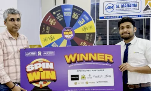 അൽ മനാമ അജ്​മാൻ ബ്രാഞ്ചിൽ സ്പിൻ ആൻഡ്​ വിൻ ക്യാമ്പയ്​ൻ