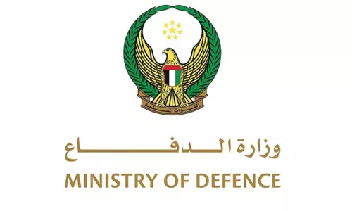 ministry of defence uae
