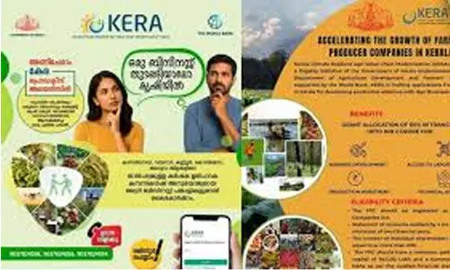 2595 ​കോടിയുടെ കേരപദ്ധതി; സംസ്ഥാനതല ഉദ്ഘാടനം ഇന്ന്​