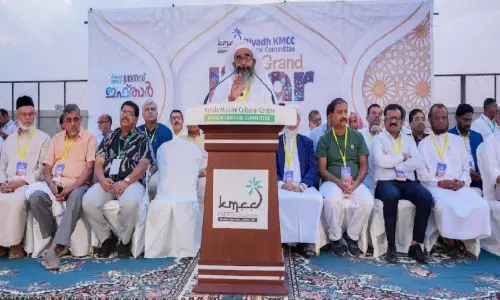 റി​യാ​ദ് കെ.​എം.​സി.​സി ഗ്രാ​ൻ​ഡ് ഇ​ഫ്താ​ർ സം​ഗ​മം ച​രി​ത്ര​മാ​യി