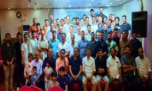 മു​സ് ലി​യാ​ര​ങ്ങാ​ടി ഏ​രി​യ കൂ​ട്ടാ​യ്മ നൂ​റു​ൽ​ഹു​ദ ട്ര​സ്റ്റ്​ ഇ​ഫ്താ​ർ സം​ഗ​മം