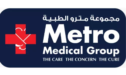 തീ​ർ​ഥാ​ട​ക​ർ​ക്ക് മെ​ട്രോ മെ​ഡി​ക്ക​ൽ ഗ്രൂ​പ്പി​ന്റെ ഹ​ജ്ജ് പാ​ക്കേ​ജ്