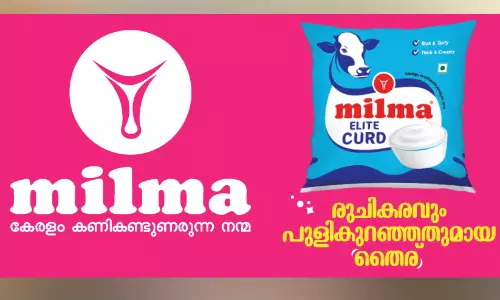 നവീകരിച്ച സി.പി.എം ജില്ല കമ്മിറ്റി ഓഫിസ് ഉദ്ഘാടനം നാളെ നവീകരിച്ച സി.പി.എം ജില്ല കമ്മിറ്റി ഓഫിസ് ഉദ്ഘാടനം നാളെ