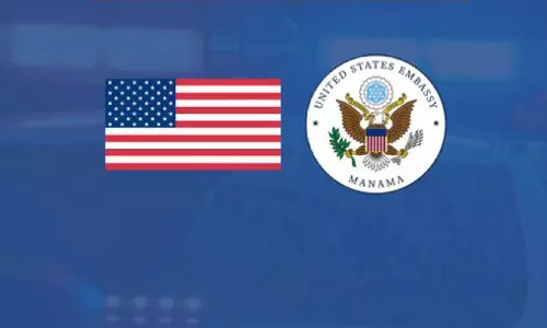 പൗരന്മാർക്ക് സുരക്ഷാ മുന്നറിയിപ്പുമായി മനാമയിലെ യു.എസ്. എംബസി