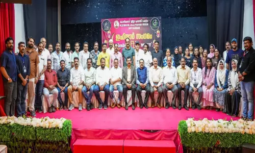 കെ.പി.എഫ് ഇഫ്താർ ശ്രദ്ധേയമായി