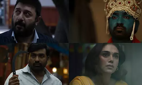 വിജയ് സേതുപതി ഹിറ്റ് ചിത്രം ഗാന്ധി ടോക്‌സ് ഒ.ടി.ടിയിലേക്ക്