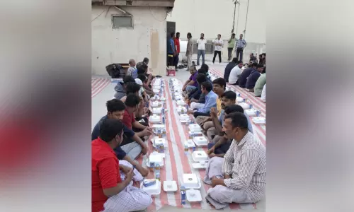 കണ്ണൂർ സർഗ്ഗവേദി ഇഫ്താർ സംഗമം