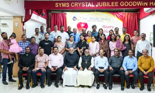 സീറോ മലബാർ സഭയുടെ മേജർ ആർച്ച് ബിഷപ്പ്