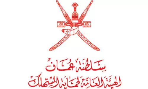 വാഹന എൻജിൻ തർക്കം; വ്യാപാര സ്ഥാപനത്തിന് ശിക്ഷയും പിഴയും