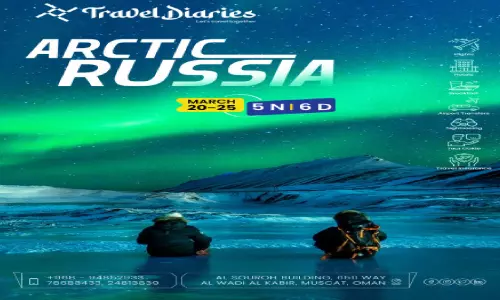 ആഘോഷങ്ങളിൽ ട്രെൻഡ് മാറ്റം; പുതിയ ഡെസ്റ്റിനേഷൻ തേടി കുടുംബങ്ങൾ ആഘോഷങ്ങളിൽ ട്രെൻഡ് മാറ്റം; പുതിയ ഡെസ്റ്റിനേഷൻ തേടി കുടുംബങ്ങൾ
