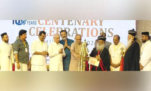 കുട്ടികളെ മയക്കുമരുന്ന് നശിപ്പിക്കുന്നില്ലെന്ന് ഉറപ്പാക്കണം -ഉപരാഷ്ട്രപതി