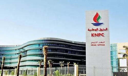 കുവൈത്ത് അഹമ്മദി റിഫൈനറിയിൽ മിസൈൽ അവശിഷ്ടം വീണ് രണ്ട് തൊഴിലാളികൾക്ക് പരിക്ക്