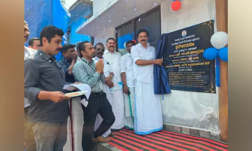 മൂന്നാര് വാട്ടര് അതോറിറ്റിയുടെ കീഴില് പുതിയ ഗസ്റ്റ് ഹൗസ് നിര്മിക്കുമെന്ന് മന്ത്രി മൂന്നാര് വാട്ടര് അതോറിറ്റിയുടെ കീഴില് പുതിയ ഗസ്റ്റ് ഹൗസ് നിര്മിക്കുമെന്ന് മന്ത്രി