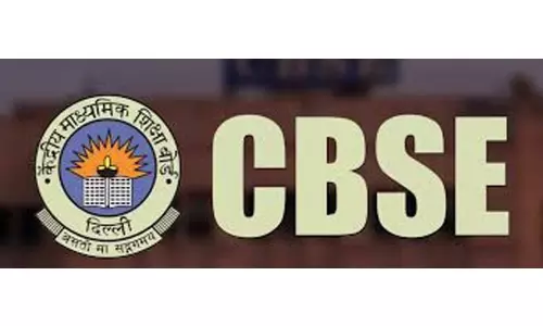 സി.ബി.എസ്.ഇ ബോർഡ് പരീക്ഷ മാറ്റിവെച്ചു സി.ബി.എസ്.ഇ ബോർഡ് പരീക്ഷ മാറ്റിവെച്ചു