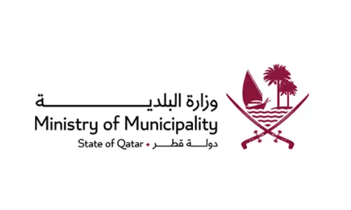 ഗരങ്കാവു ആഘോഷങ്ങൾ റദ്ദാക്കി