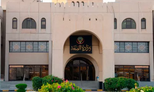 കുവൈത്തിൽ തിങ്കളാഴ്ച പരിക്കേറ്റ് 19 പേർ ചികിൽസതേടി