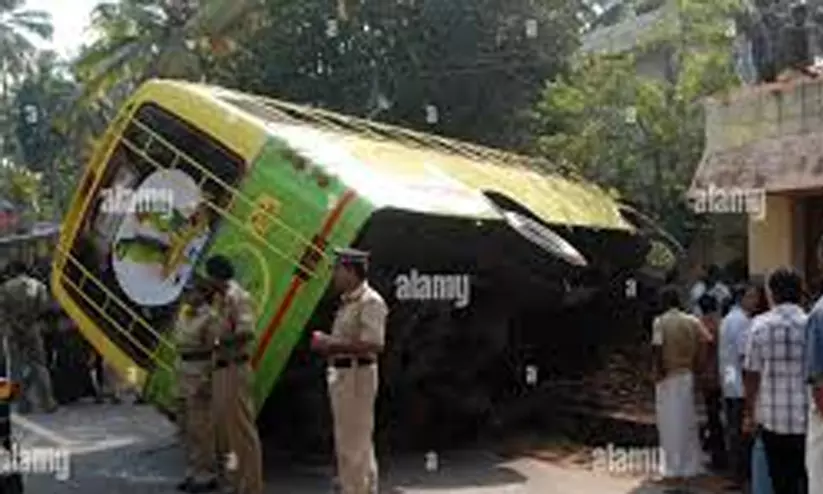 പൂക്കിപ്പറമ്പ് ബസപകടം:  ഡ്രൈവറുടെ തടവ് അഞ്ചുവർഷമാക്കി