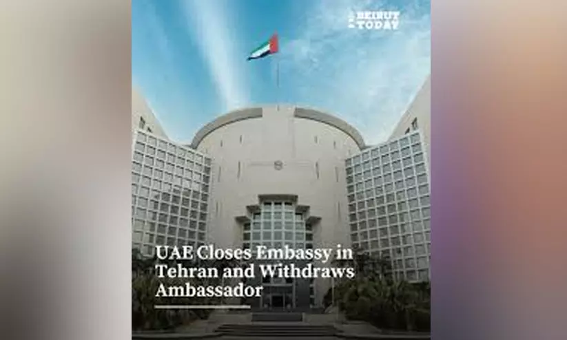 യു.എ.ഇ ഇറാനിലെ എംബസി അടച്ചു