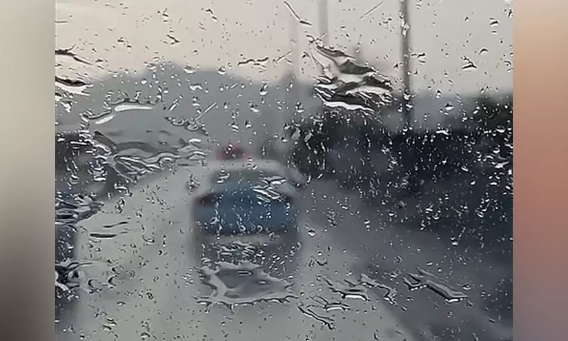 നാളെ മഴക്ക് സാധ്യത നാളെ മഴക്ക് സാധ്യത