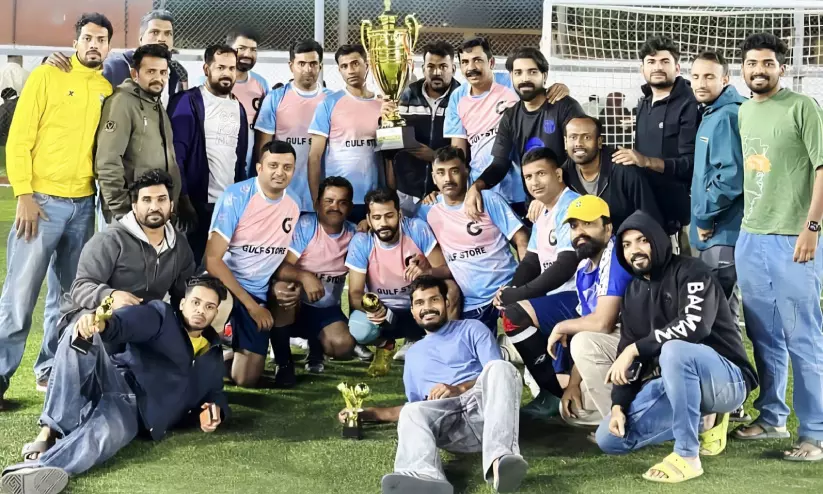 യാം​ബു അ​ക്നെ​സ് വെ​റ്റ​റ​ൻ​സ് സൂ​പ്പ​ർ ക​പ്പ് ഫു​ട്ബാ​ൾ: ഗ​ൾ​ഫ് സ്റ്റോ​ർ എ​ഫ്.​സി ​ജേ​താ​ക്ക​ൾ