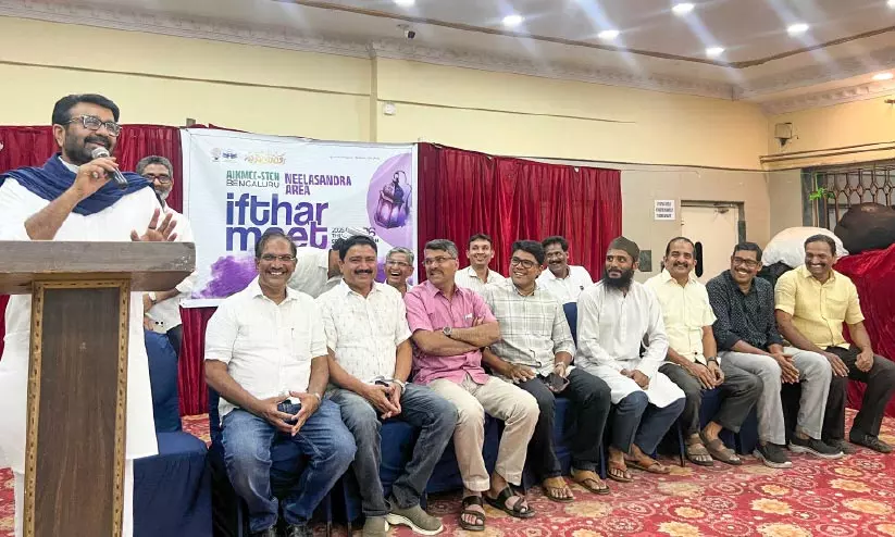 സാഹോദര്യം കാത്തുസൂക്ഷിക്കണം -എൻ.എ ഹാരിസ് എം.എൽ.എ സാഹോദര്യം കാത്തുസൂക്ഷിക്കണം -എൻ.എ ഹാരിസ് എം.എൽ.എ