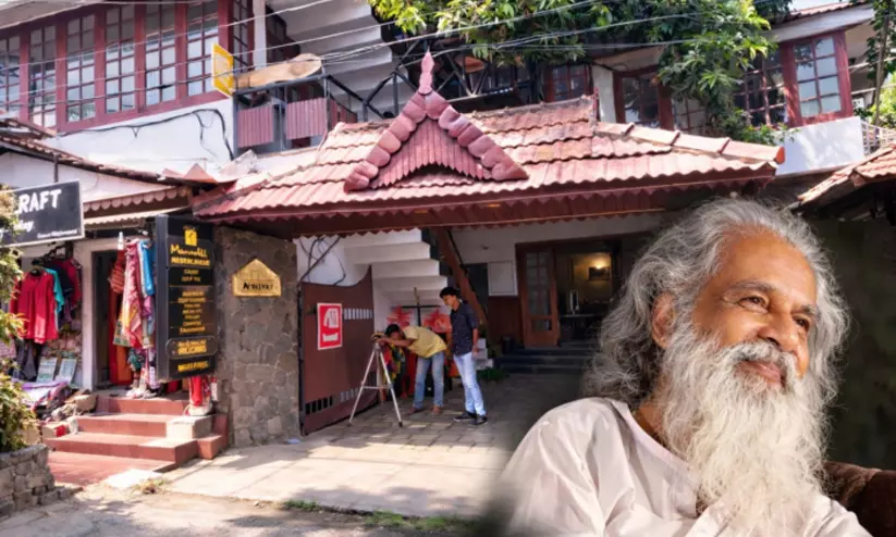 ഗാനഗന്ധർവ്വൻ പിന്നിട്ട വഴികളിലൂടെ ഒരു യാത്ര; യേശുദാസിന്‍റെ വീട് മ്യൂസിയമാകുന്നു