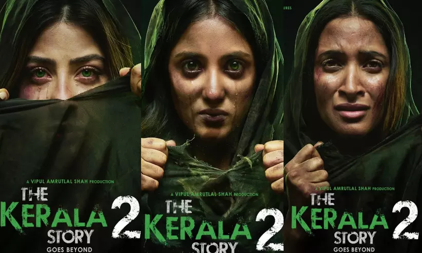 വിവാദങ്ങളിൽ അടിപതറി ‘ദി കേരള സ്റ്റോറി 2’; ആദ്യ ഭാഗത്തിന്റെ പകുതി വരുമാനം പോലും നേടാൻ കഴിയുന്നില്ല !