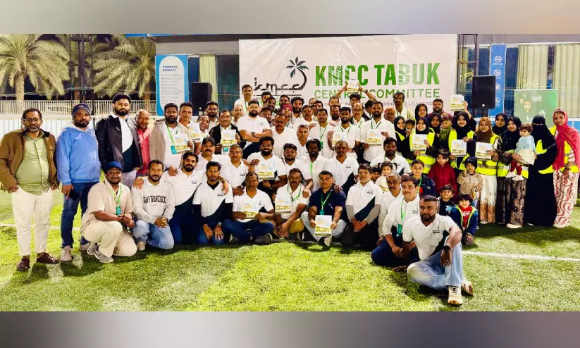 തബൂക്ക് കെ.എം.സി.സി പ്രാർത്ഥനാ സദസ്സ് തബൂക്ക് കെ.എം.സി.സി പ്രാർത്ഥനാ സദസ്സ്