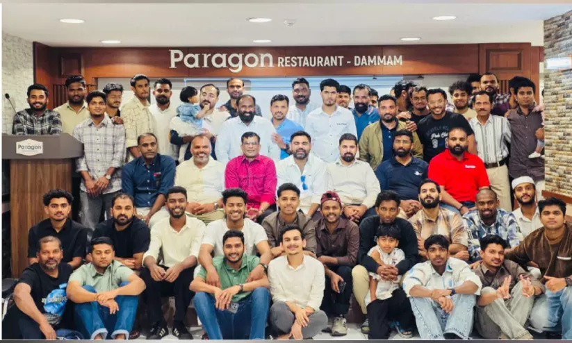 യൂത്ത് ക്ലബ് ഈസ്റ്റേൺ പ്രൊവിൻസ് ഇഫ്താർ യൂത്ത് ക്ലബ് ഈസ്റ്റേൺ പ്രൊവിൻസ് ഇഫ്താർ