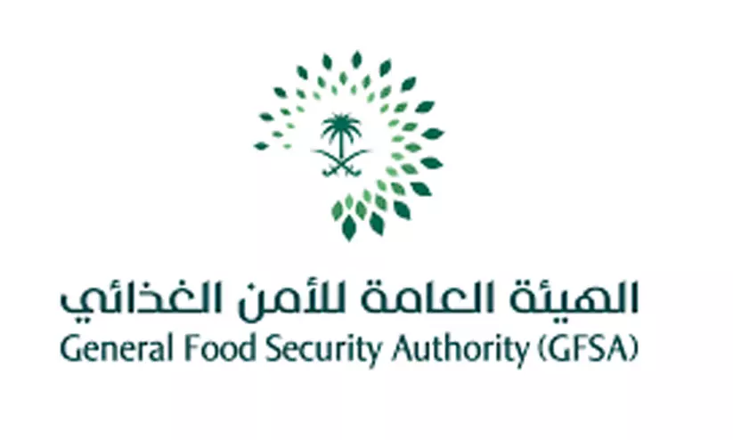 സൗ​ദി ഭ​ക്ഷ്യ​സു​ര​ക്ഷാ അ​തോ​റി​റ്റി ഈ ​വ​ർ​ഷം 7.94 ല​ക്ഷം ട​ൺ ഗോ​ത​മ്പ് ഇ​റ​ക്കു​മ​തി ചെ​യ്യും