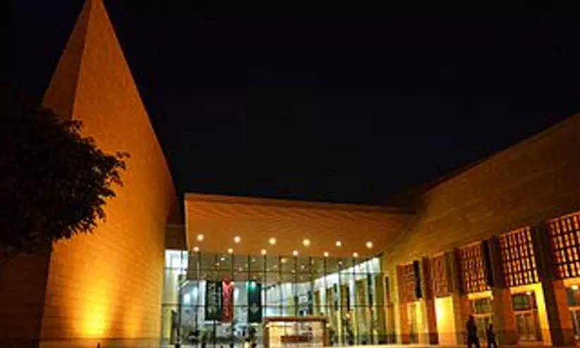 റി​യാ​ദ്​ നാ​ഷ​ന​ൽ മ്യൂ​സി​യ​ത്തി​ൽ റ​മ​ദാ​ൻ-​ഈ​ദ് ആ​ഘോ​ഷ​ങ്ങ​ൾ