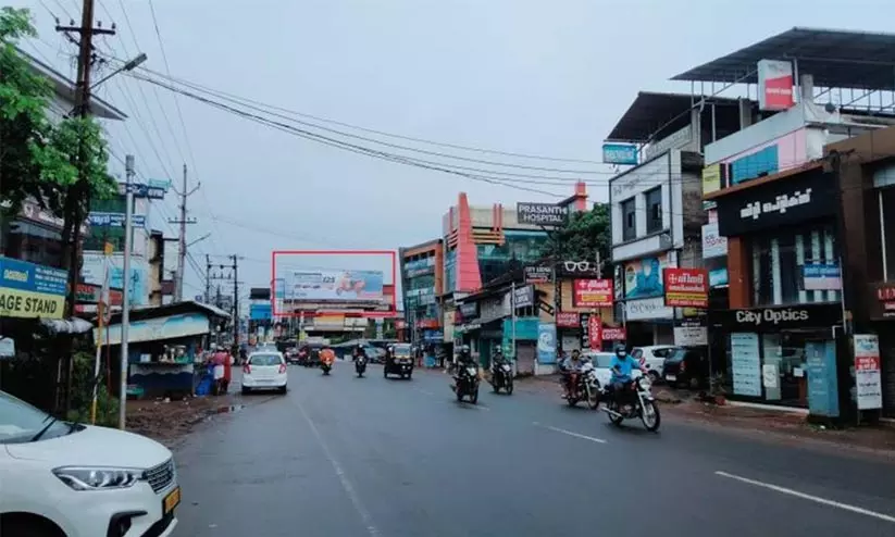 പച്ചക്കൊടിക്കൊപ്പം മഞ്ചേരിയുടെ മനസ്സ്